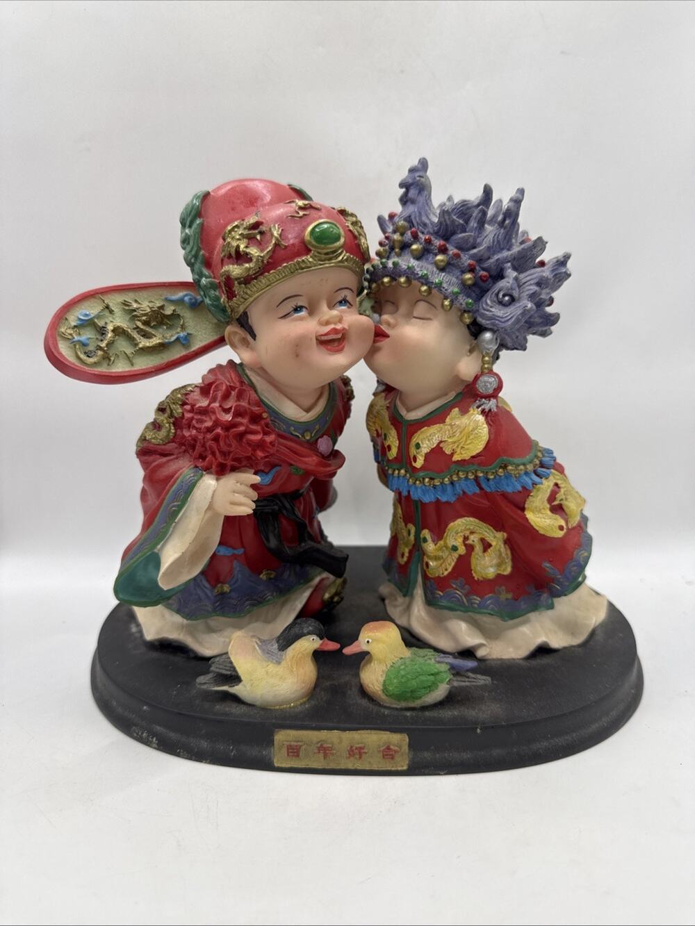 Chinese Wedding Couple Figurine Ba Nian Hao He Traditional Bride Groom 8” *